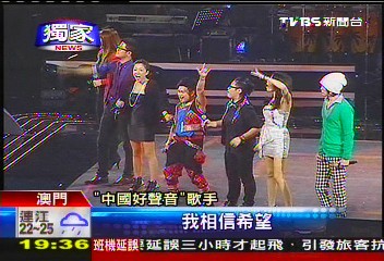〈獨家〉直擊「好聲音」幕後彩排　千萬製作規格