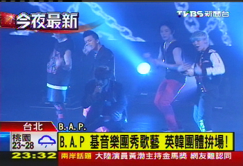 B.A.P、基音樂團秀歌藝 英韓團體拚場!