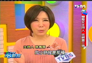 〈獨家〉過期月餅、被惡整 女主持人「難為」拚收視