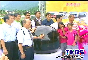 TVBS基金會認養　小林國小重建啟用
