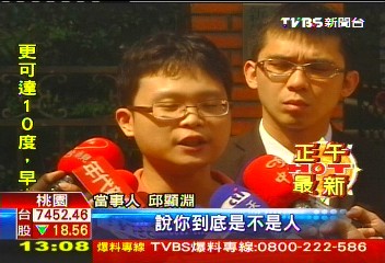 離崗位如廁被炒魷魚 員工怒控求復職