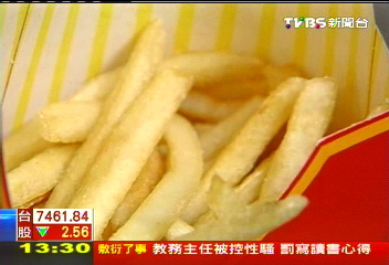 3月嬰吞薯泥!嘔吐腹脹 胃部險結石
