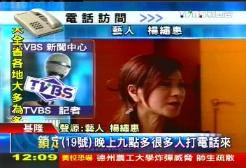 腦傷住院19天 藝人申東靖家中過世