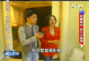 吳宗憲昔豪宅 500坪15房今變攝影棚
