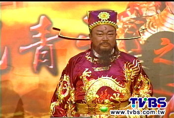 包青天回來了 金超群率班底粉墨登場