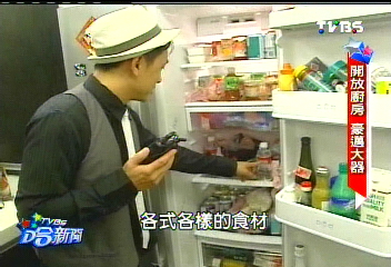 魔術師神奇傑克　把30年老公寓變豪宅