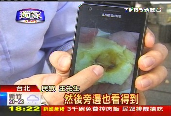 〈獨家〉速食店新鮮蘋果 遭投訴發霉核果爛