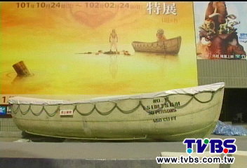 李安3D水攝影棚將拆? 市府:絕對不會