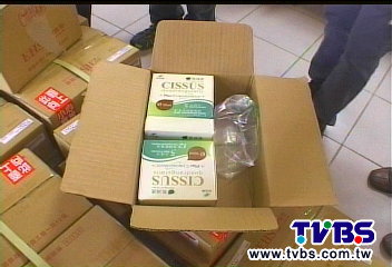 東森購物台賣偽健康食品　5500組遭扣