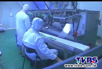 找食品廠包裝藥品! GMP廠30藥下架
