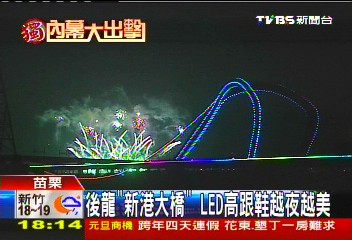 〈獨家〉整治後龍溪日夜皆美　百萬遊客億商機