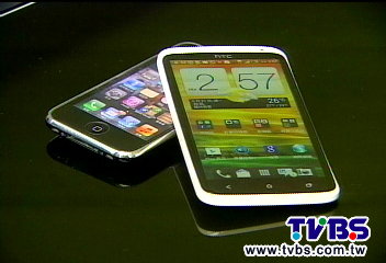 hTC、蘋果和解 宏達電股價飆漲停