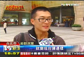 今「菲」昔比? 菲律賓開高薪徵台人打工