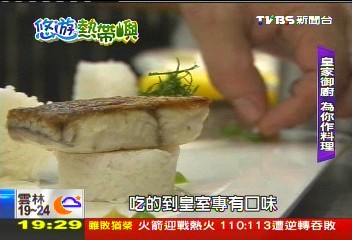【悠遊熱帶嶼】威廉御用主廚　柬國小島伺候富豪客