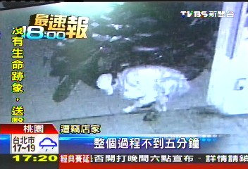 「銅片大盜」專偷防滑片 3度上門店家氣