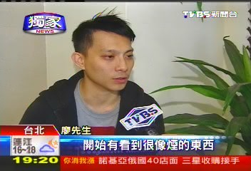 〈獨家〉三秒膠黏手　面紙擦拭竟冒白煙！驚