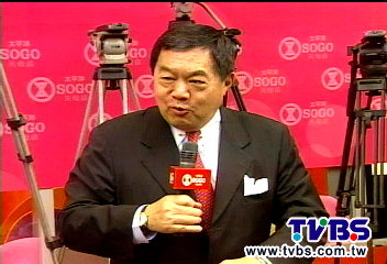 景氣低迷　SOGO週慶業績「未達陣」