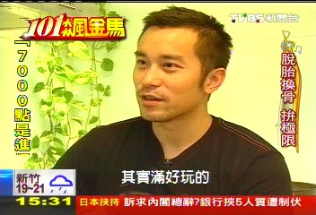 【101飆金馬】張孝全演技奪人 林青霞眼中鑽非虛名