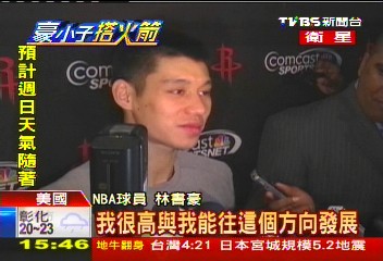 NBA／三分球開張！　豪小子終於展露笑容