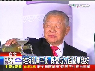 維持肌膚平衡　保養成分越簡單越好
