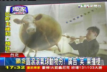 〈獨家〉圓滾滾氣球動物夯！　廣告「笑」果撞梗
