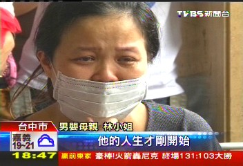 點滴漏針！6月男嬰腳背潰爛 手術2次
