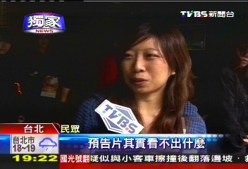 〈獨家〉「少年Pi」2秒預告消失　電影常見手法