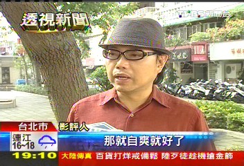 金馬獎/兩岸三地最具規模 金馬明年50歲