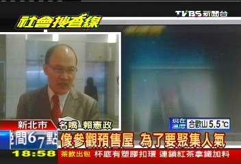 「經驗分享」受邀演講　名嘴成活廣告