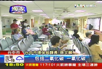 〈獨家〉百貨改裝飄甲苯味 櫃姐戴口罩上班