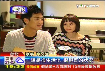 「英雄聯盟」變情敵! 女唱心聲引共鳴