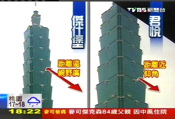 〈獨家〉賞101煙火求臨場感　超級比一比