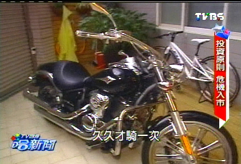 不改格局! 詹惟中200萬改裝風水豪宅
