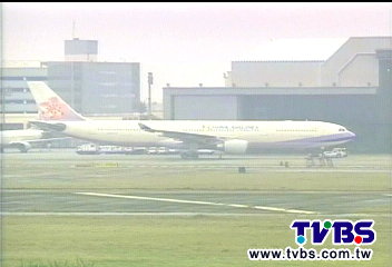 陸男潛空姐休息室　偷渡美國險成功