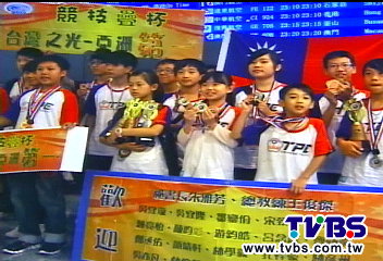 讚!小選手快速疊杯 蟬聯亞洲總冠軍