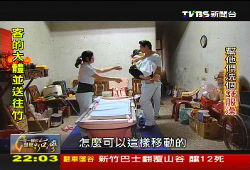 【一步一腳印】到宅沐浴服務