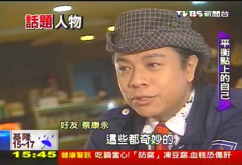 青春歲月爭綻放 曲家瑞創作生命