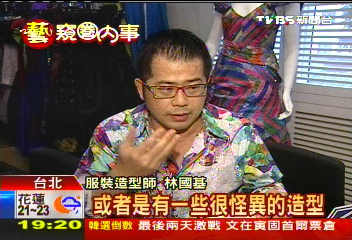 清宮劇是否考究　髮型服裝見端倪