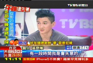 吳奇隆哭戲撼人心 「牽牛花」哭最多