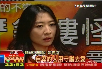 「鐘樓怪人」勾勒人性　另類愛情解讀