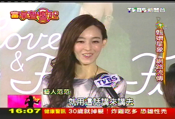 【當掌聲響起】甄嬛體甄嬛控　戲劇熱潮前所罕見