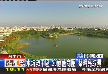 〈獨家〉水坑救中區!20億蓋商圈 蔡明亮取景