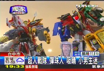 〈獨家〉耶誕週末遇天冷 玩具熱銷增4成