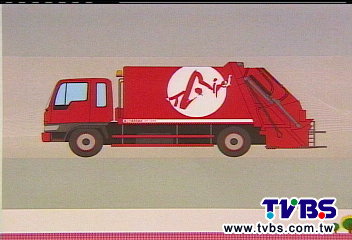 砸8百萬！　北市垃圾車黃改「薔薇紅」