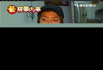 綜藝吹「魔術風」 老梗卻成收視保證