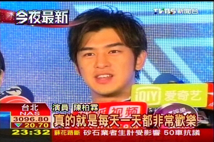 陳柏霖新片首映 大仁哥改演「超人」