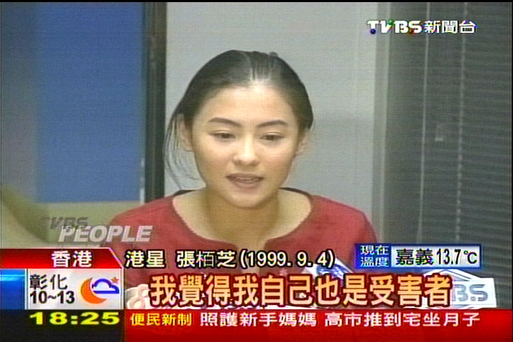 張栢芝父傳欠債740萬 債主:父債女還