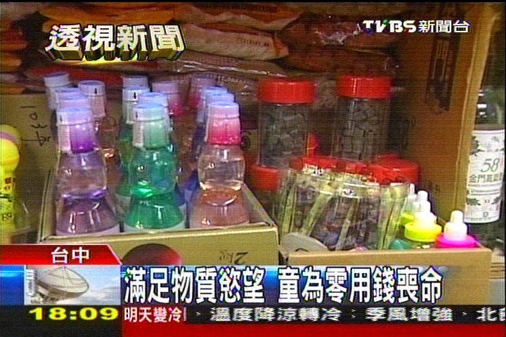 懲偷錢打沒用!零用錢每週給 教怎花