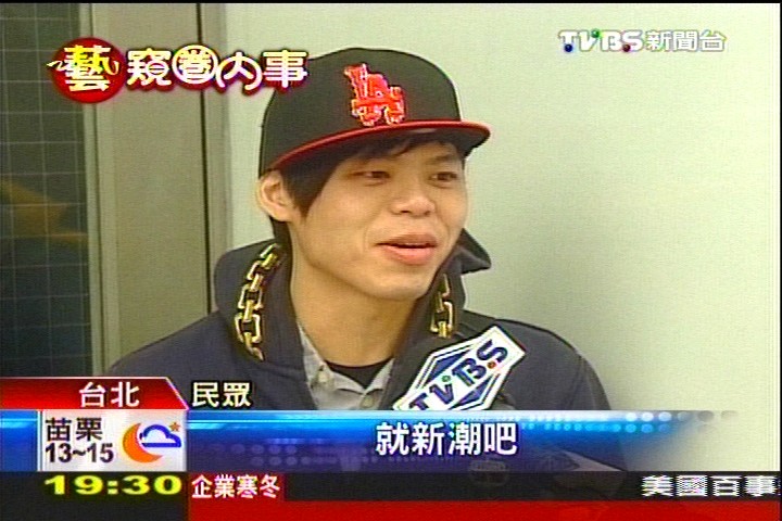 搶搭宮廷熱潮 廣告也走「宮廷風」