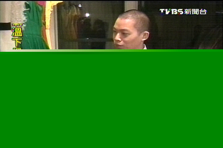 「MISS WU」在台申請商標 吳季剛敗訴